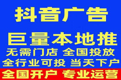 百度推广运营案例分享：助力企业品牌推广